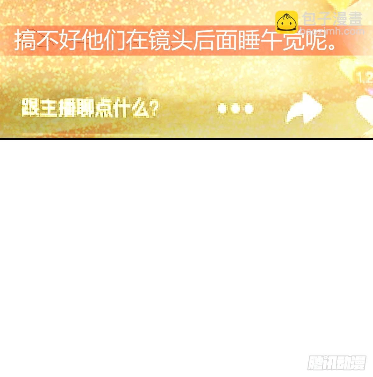 纪念礼物32