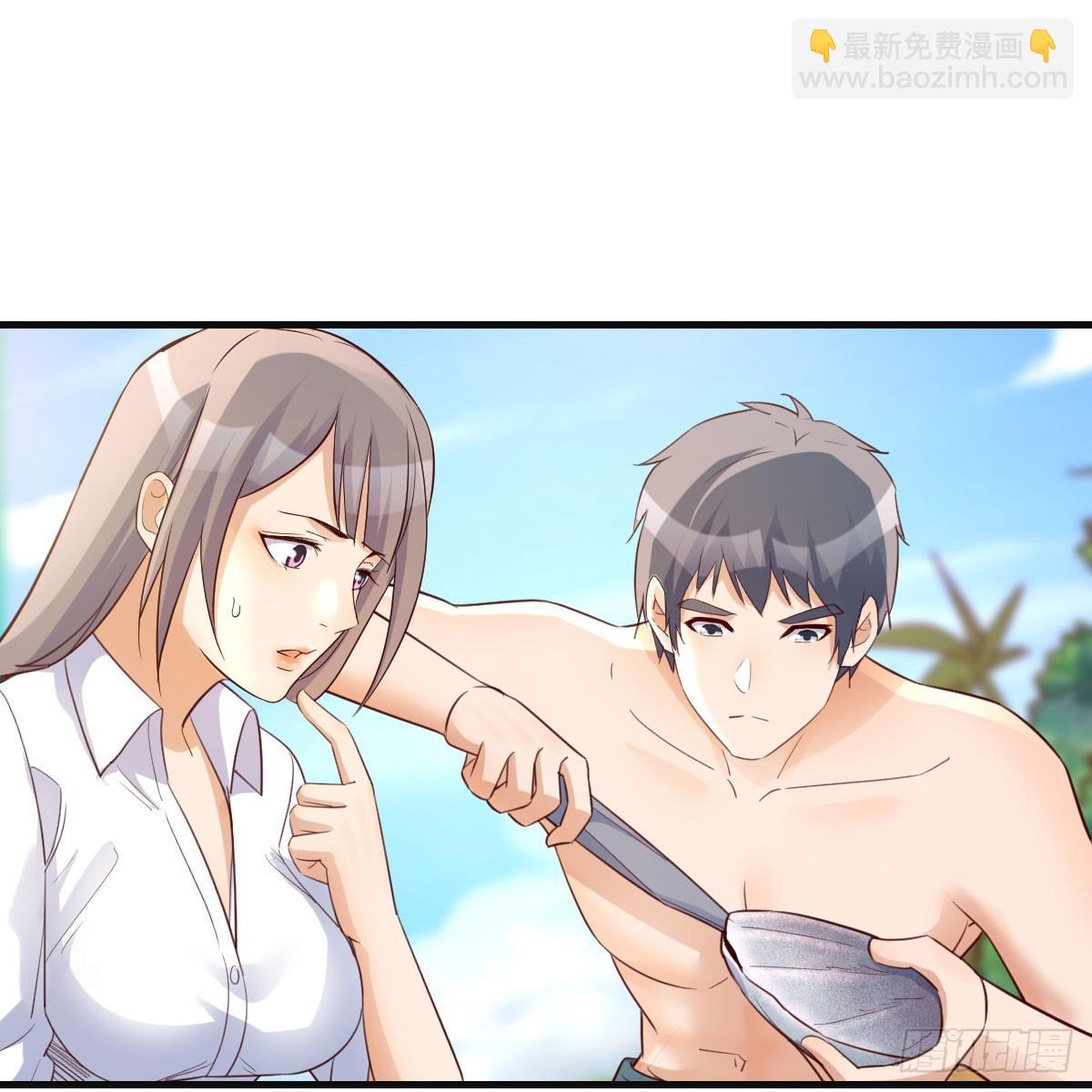 纪念礼物33