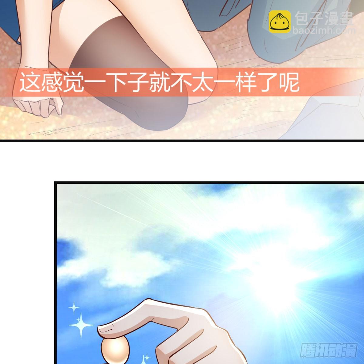 纪念礼物40