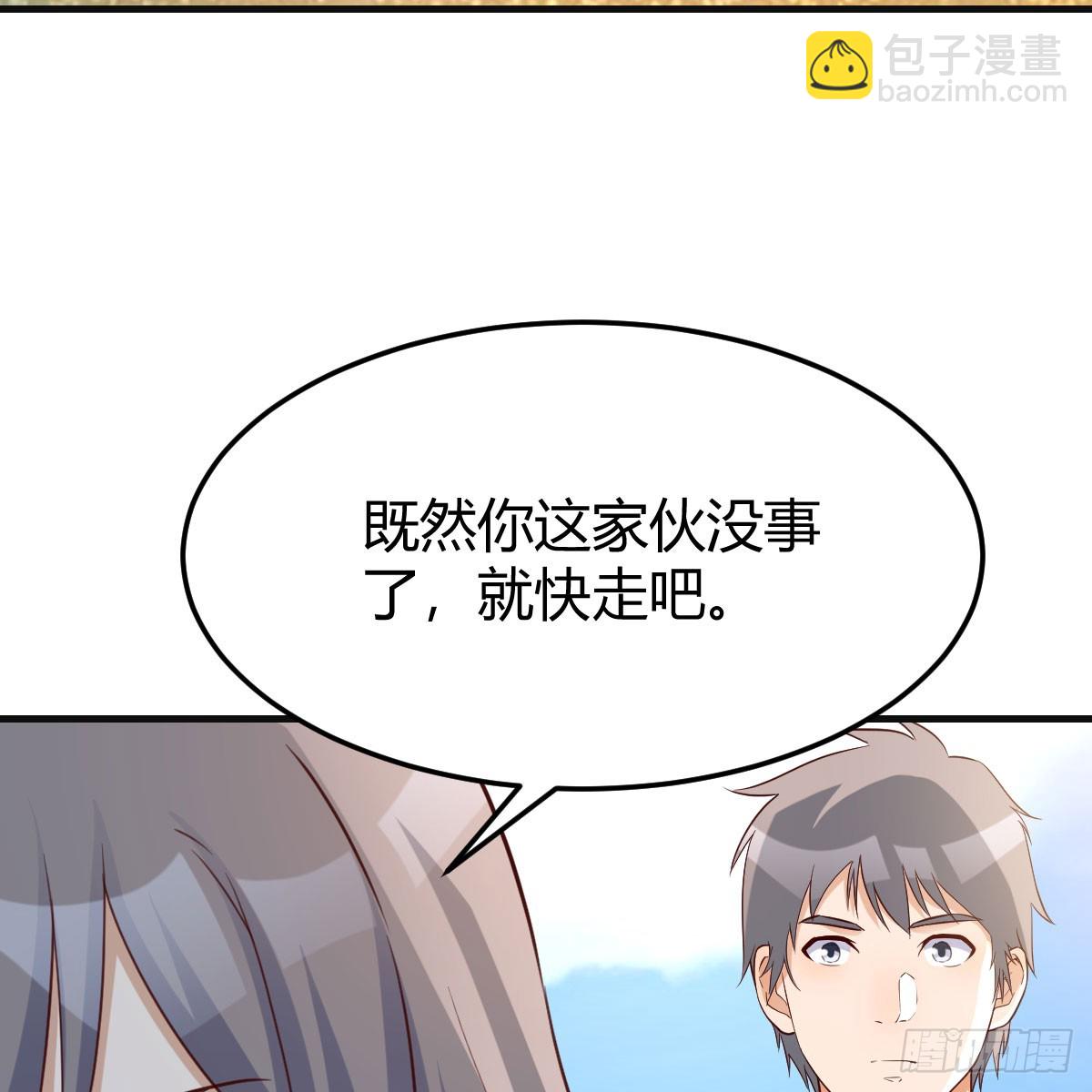 纪念礼物48