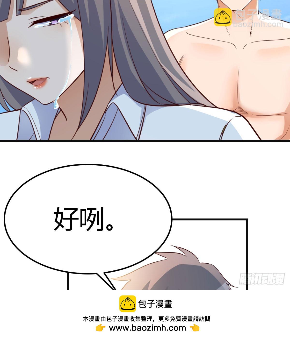 纪念礼物53