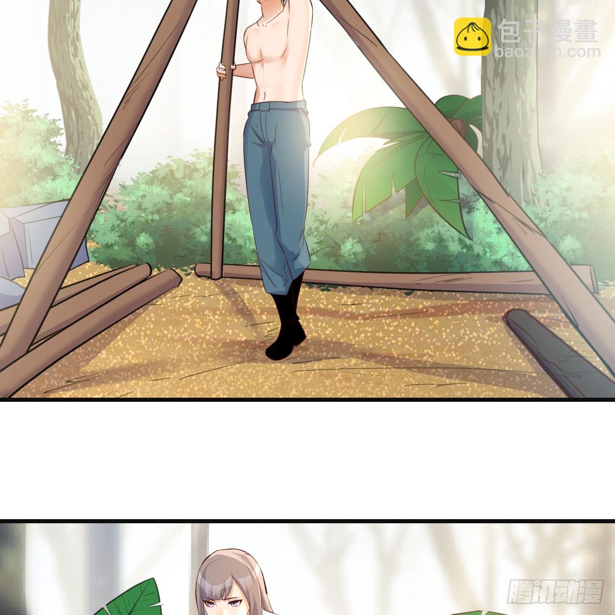 纪念礼物56