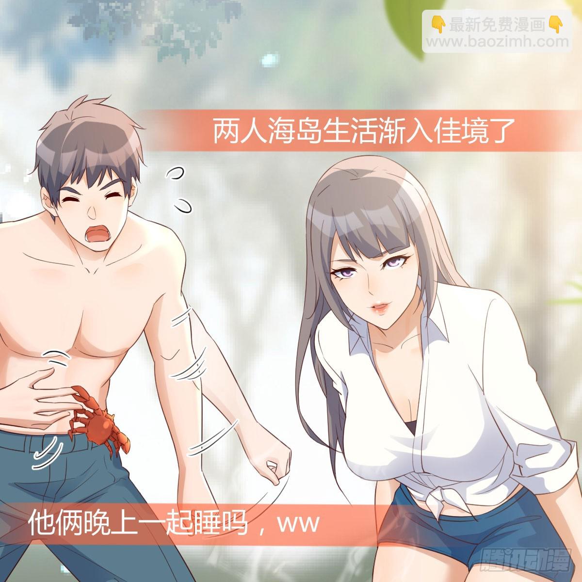 纪念礼物58