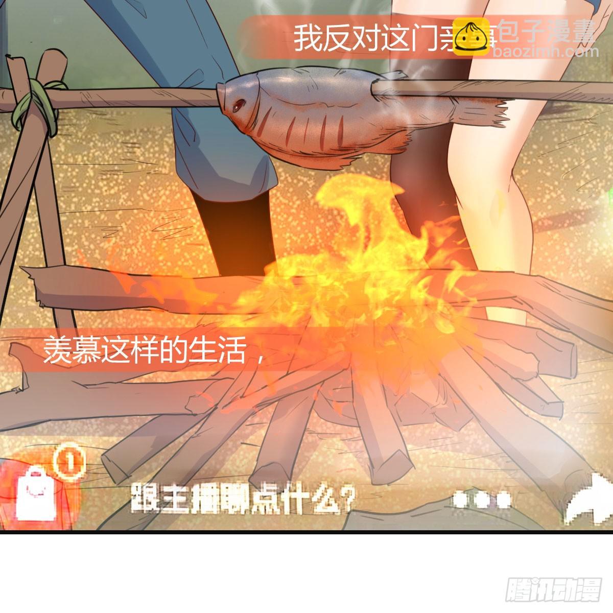 纪念礼物59