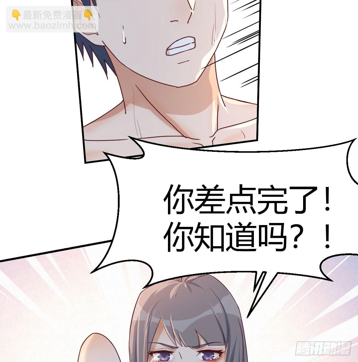 纪念礼物6