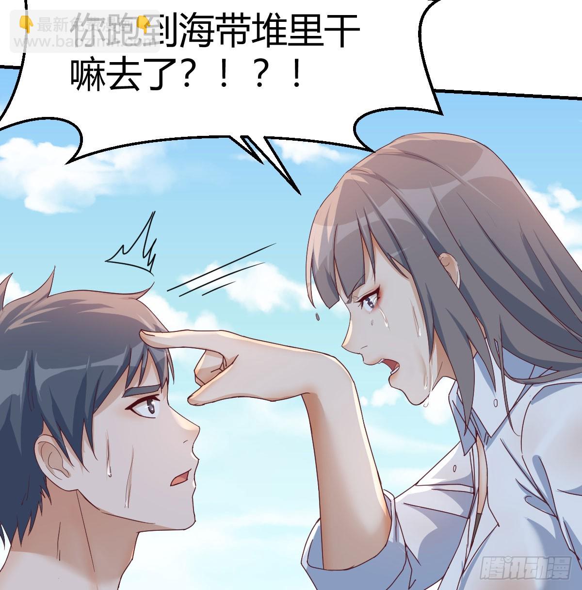 纪念礼物8