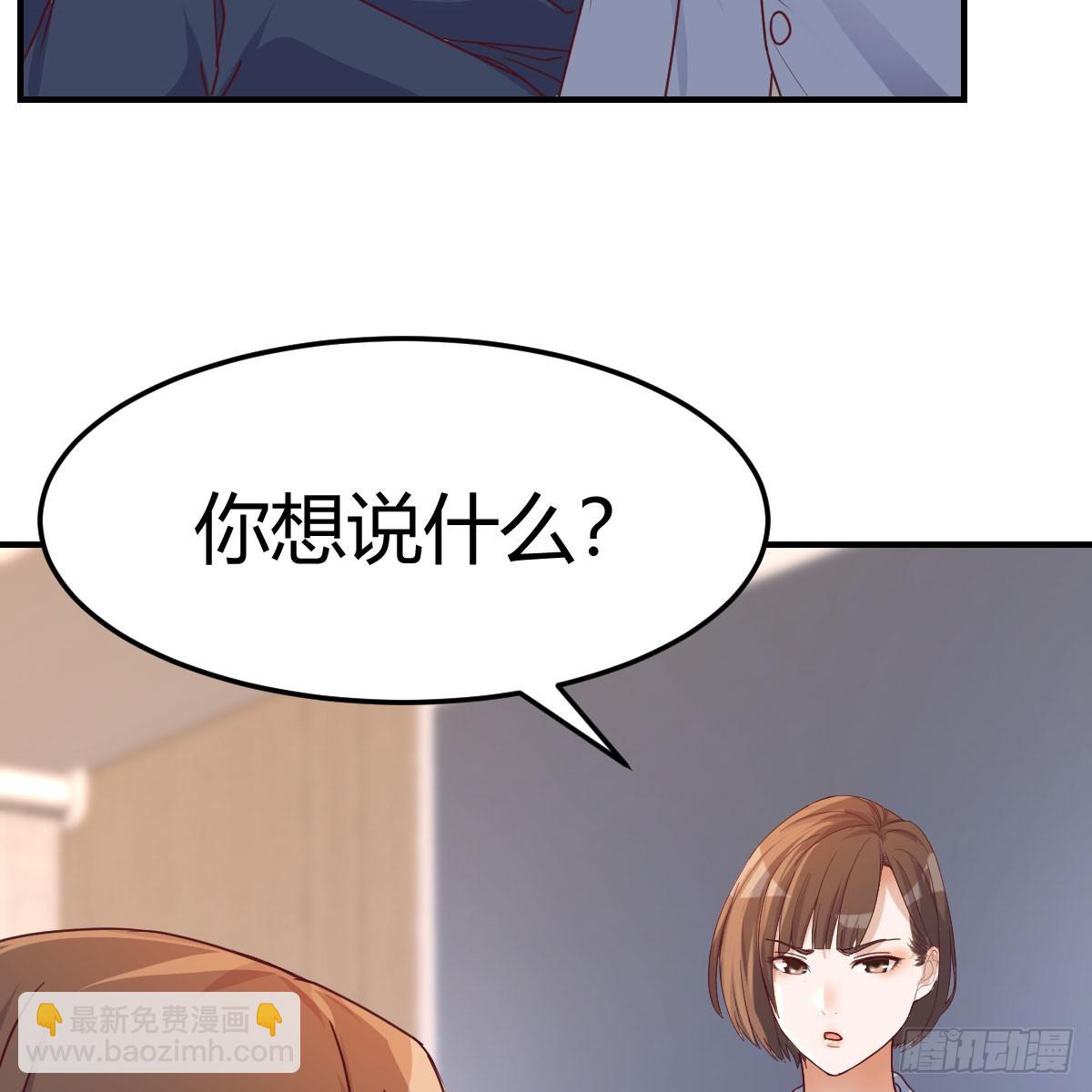 姐姐的爆发13
