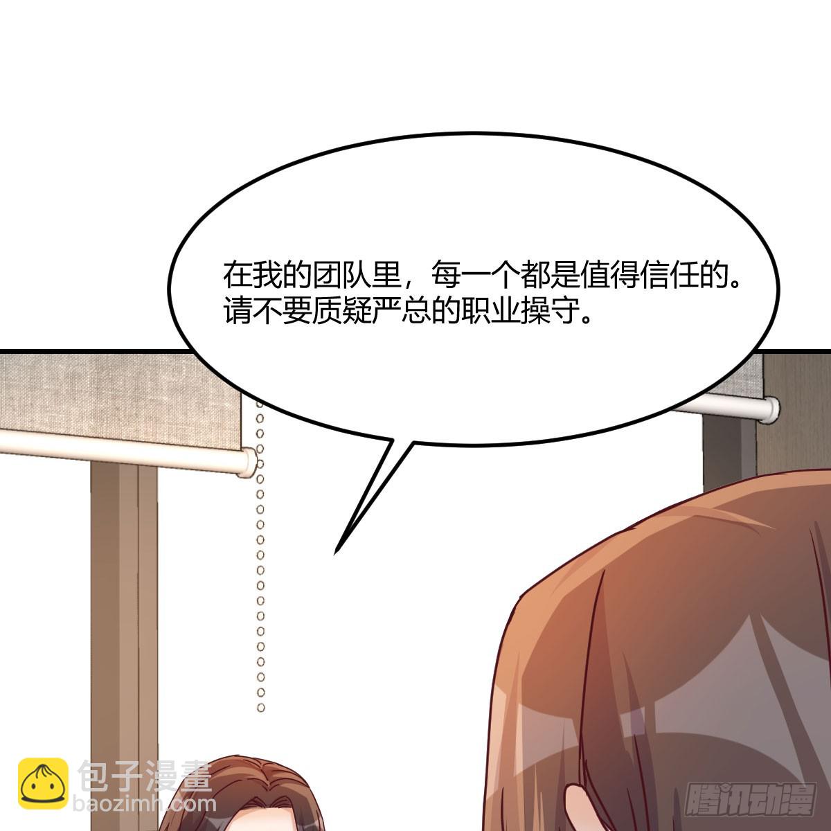 姐姐的爆发15