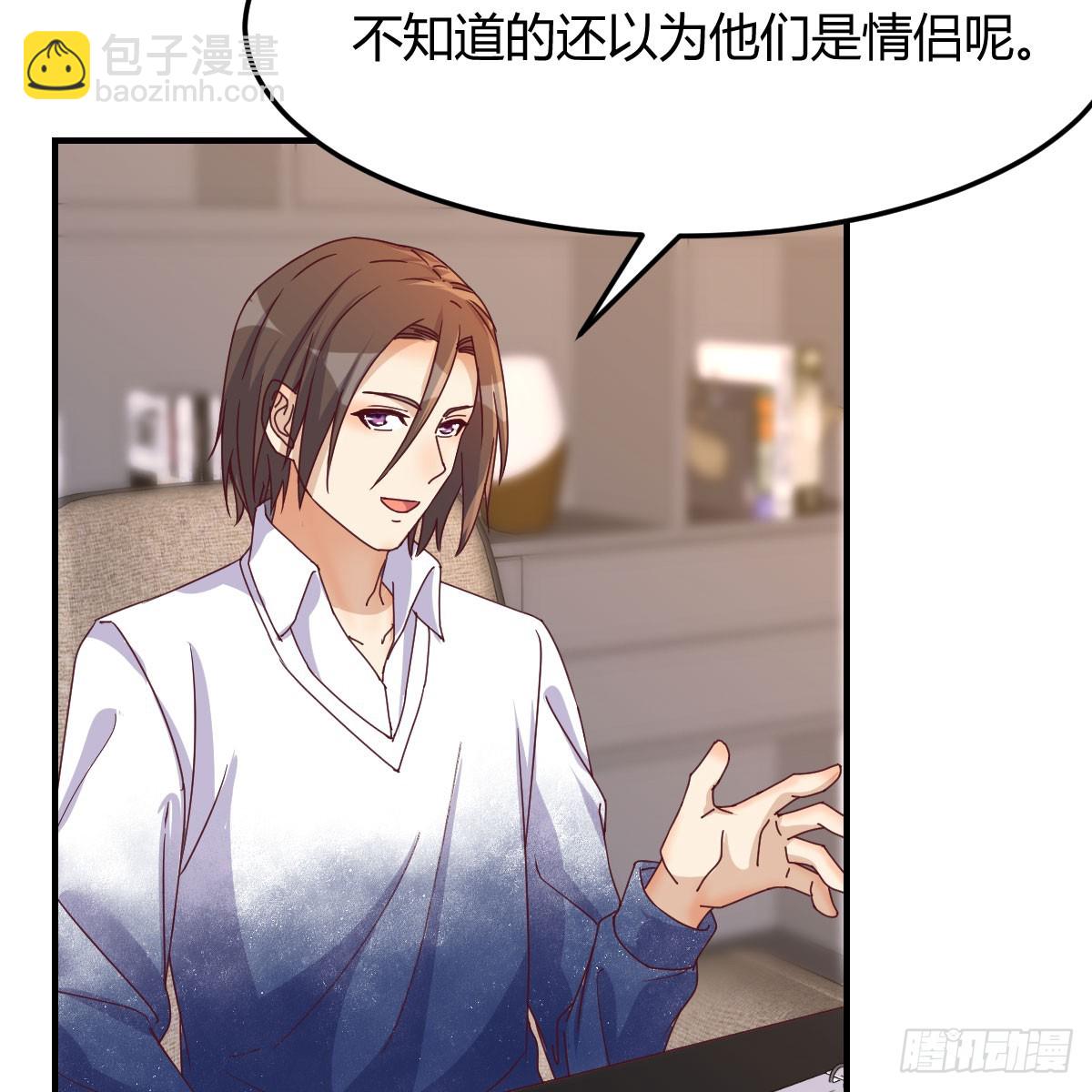 姐姐的爆发20