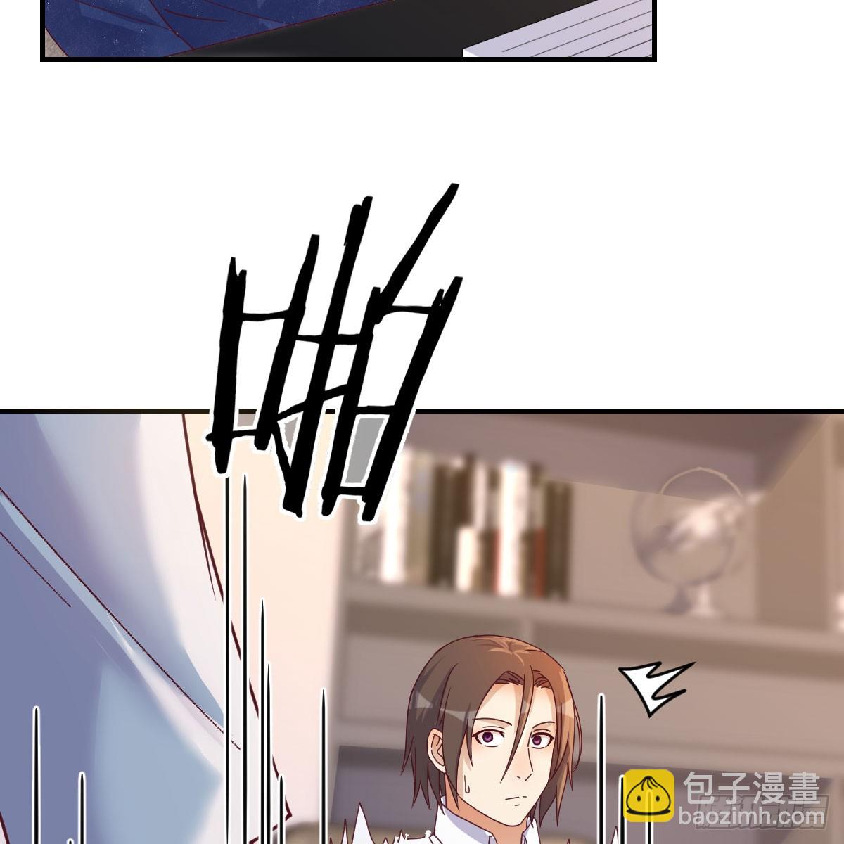 姐姐的爆发21