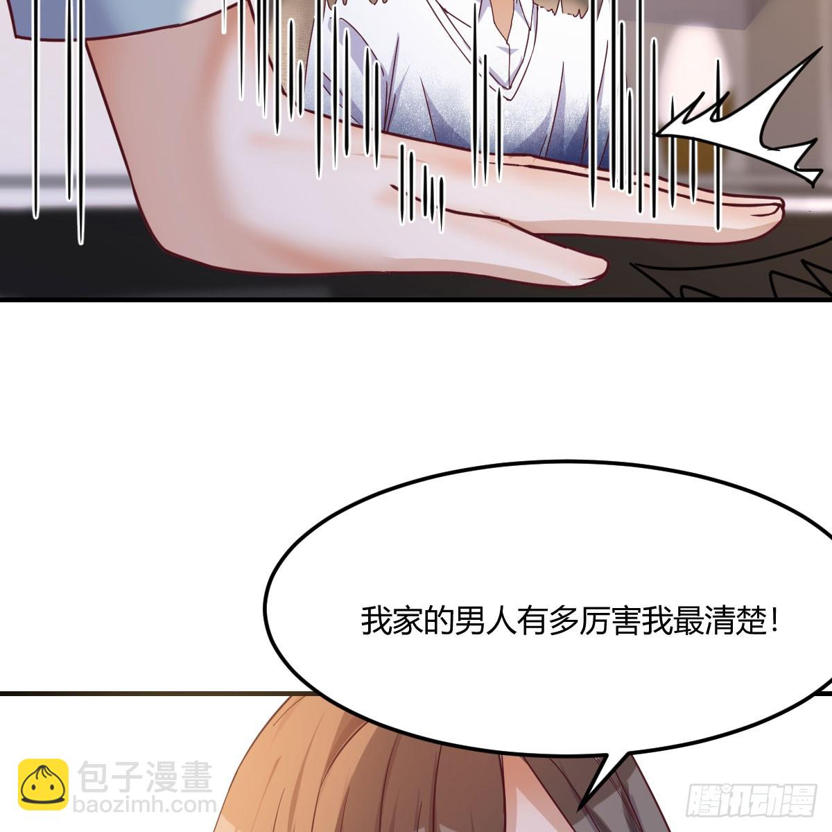 姐姐的爆发22