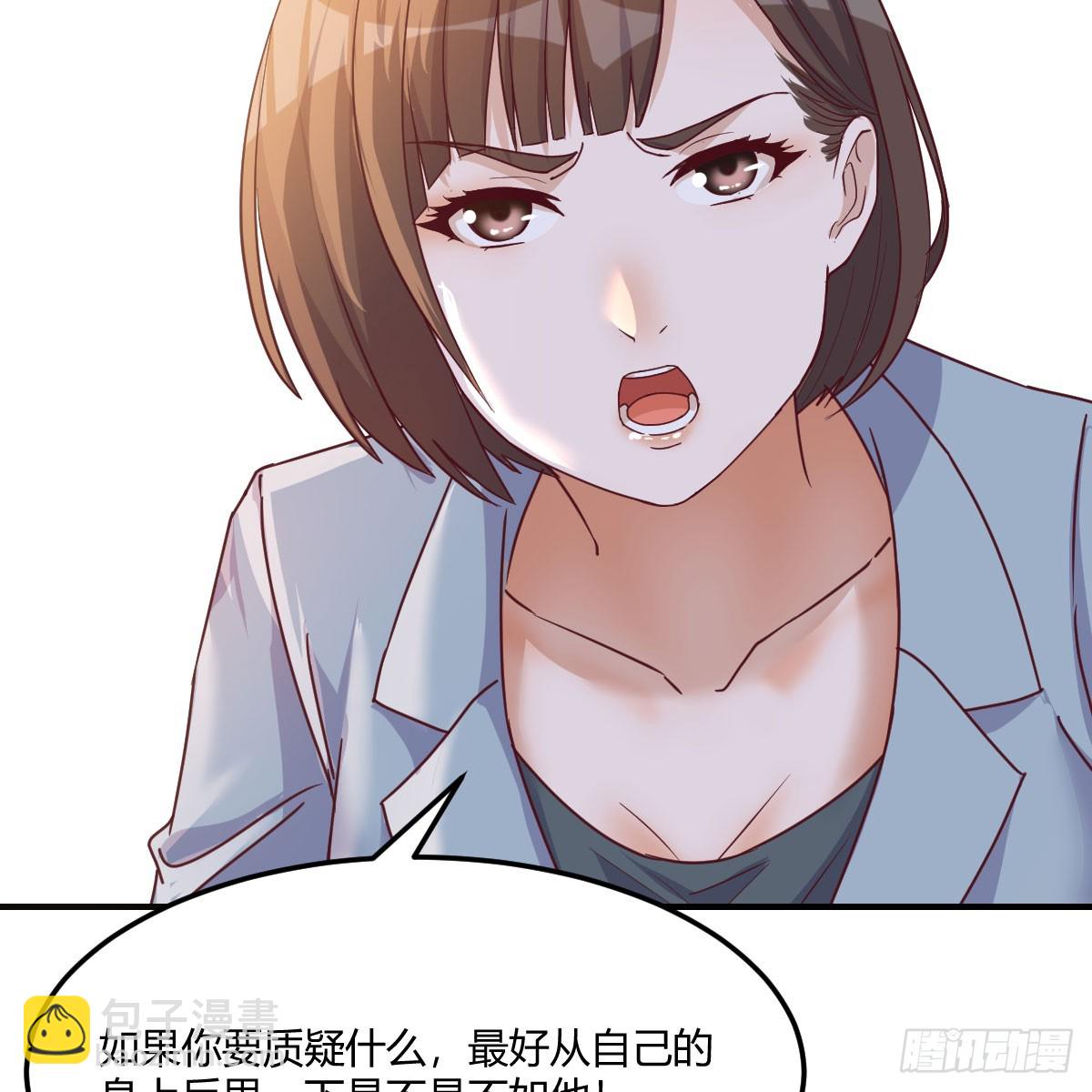 姐姐的爆发23