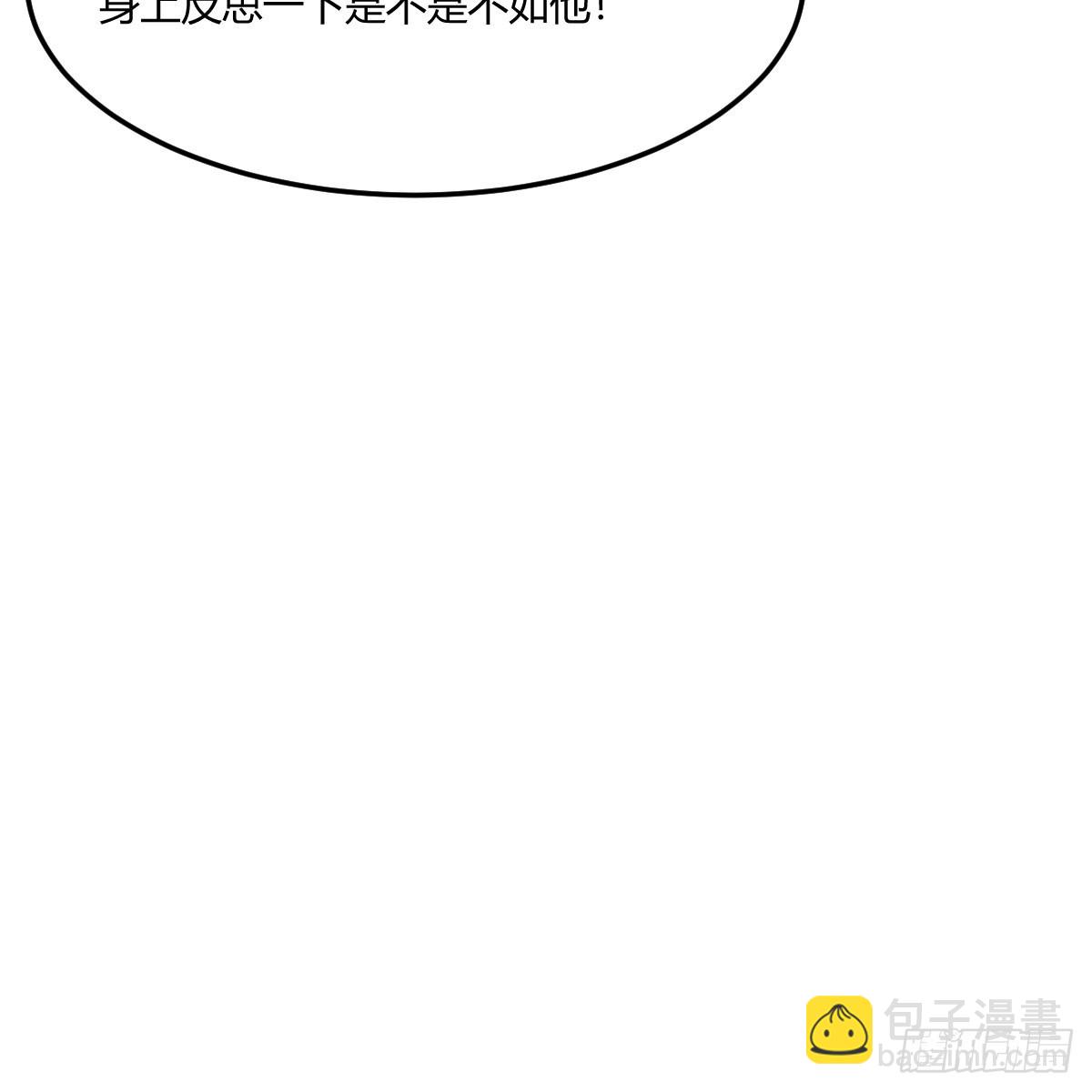 姐姐的爆发24