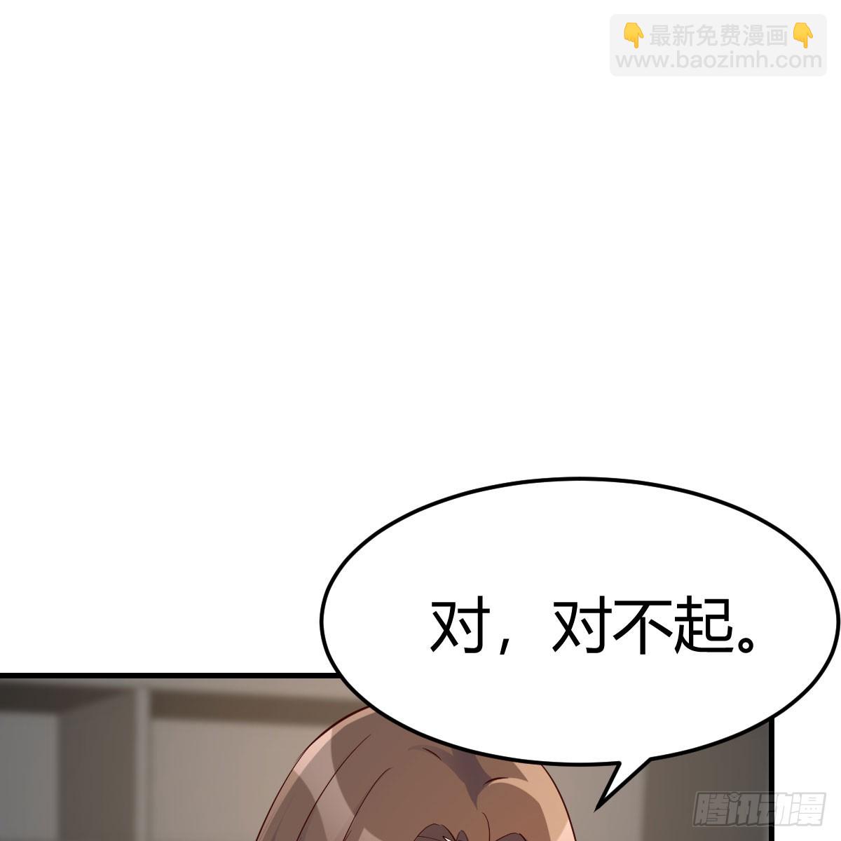 姐姐的爆发25