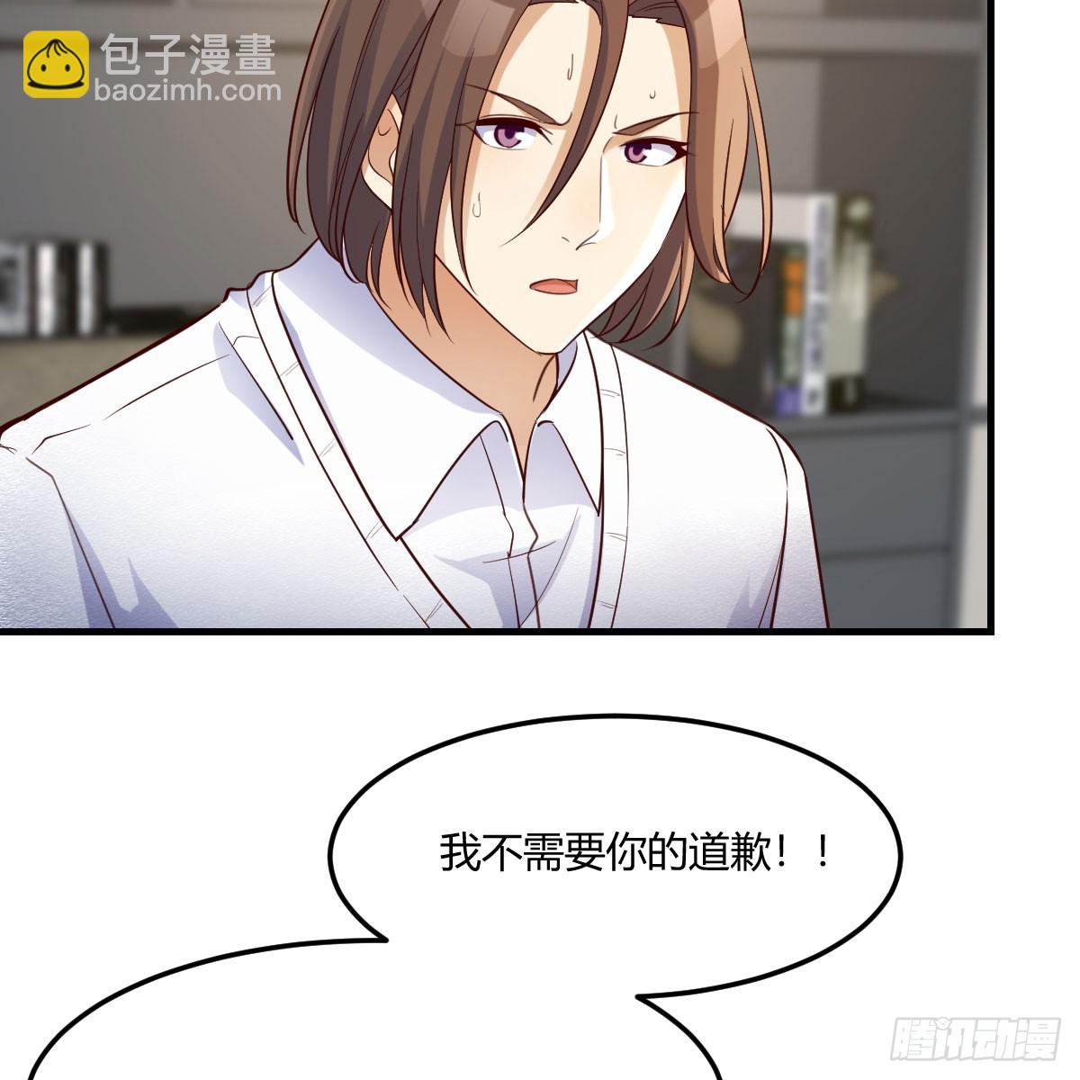 姐姐的爆发26
