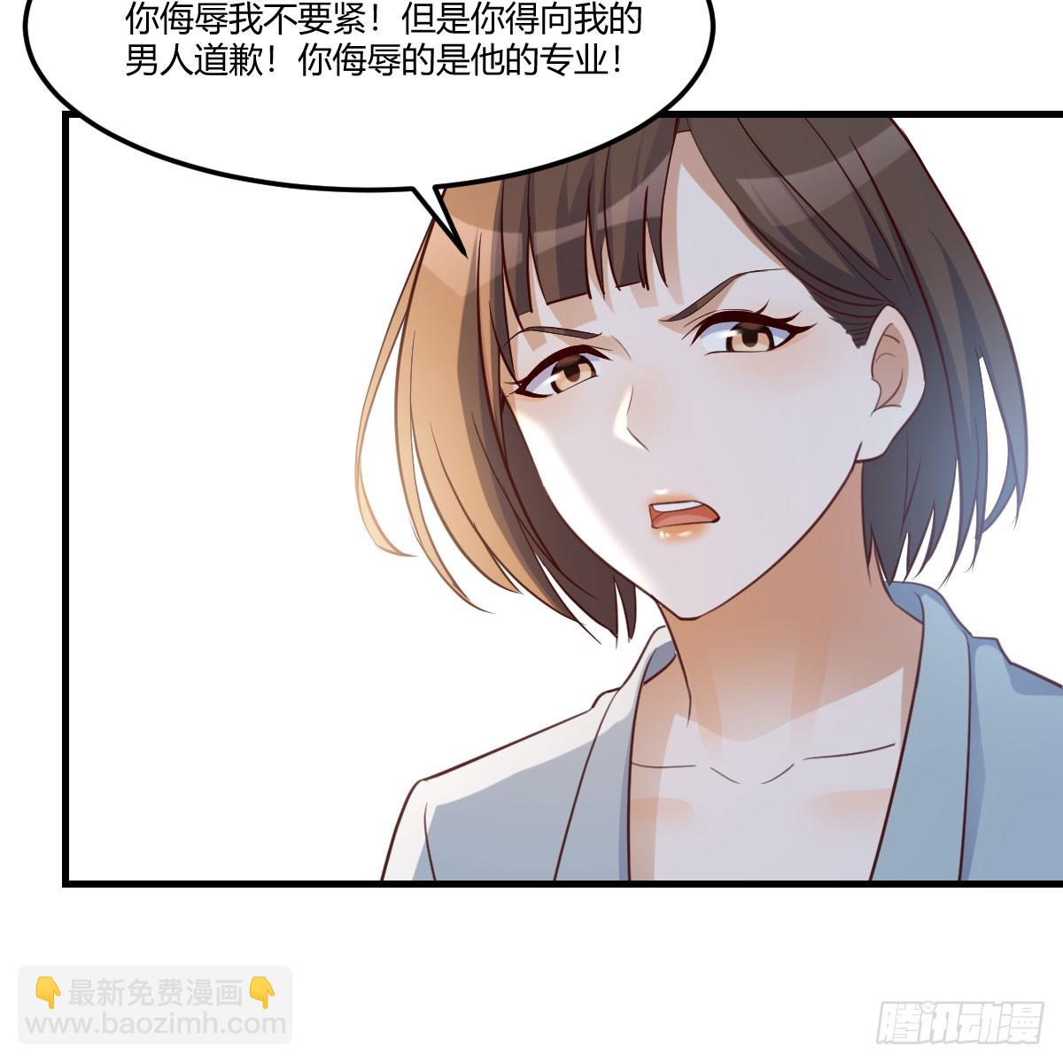 姐姐的爆发27
