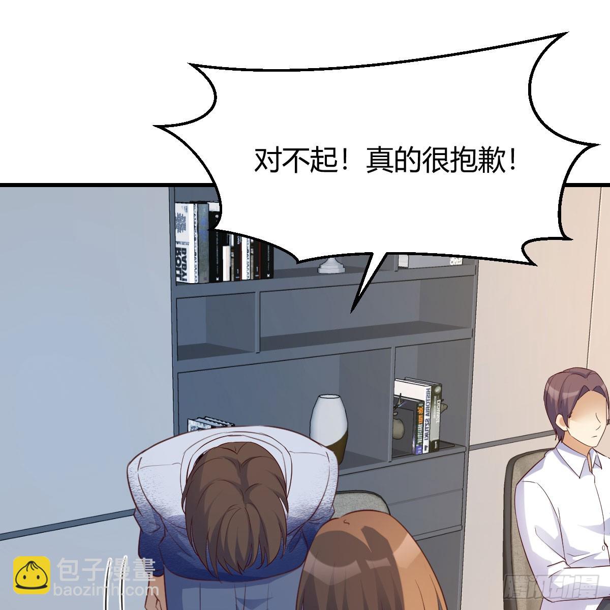 姐姐的爆发28