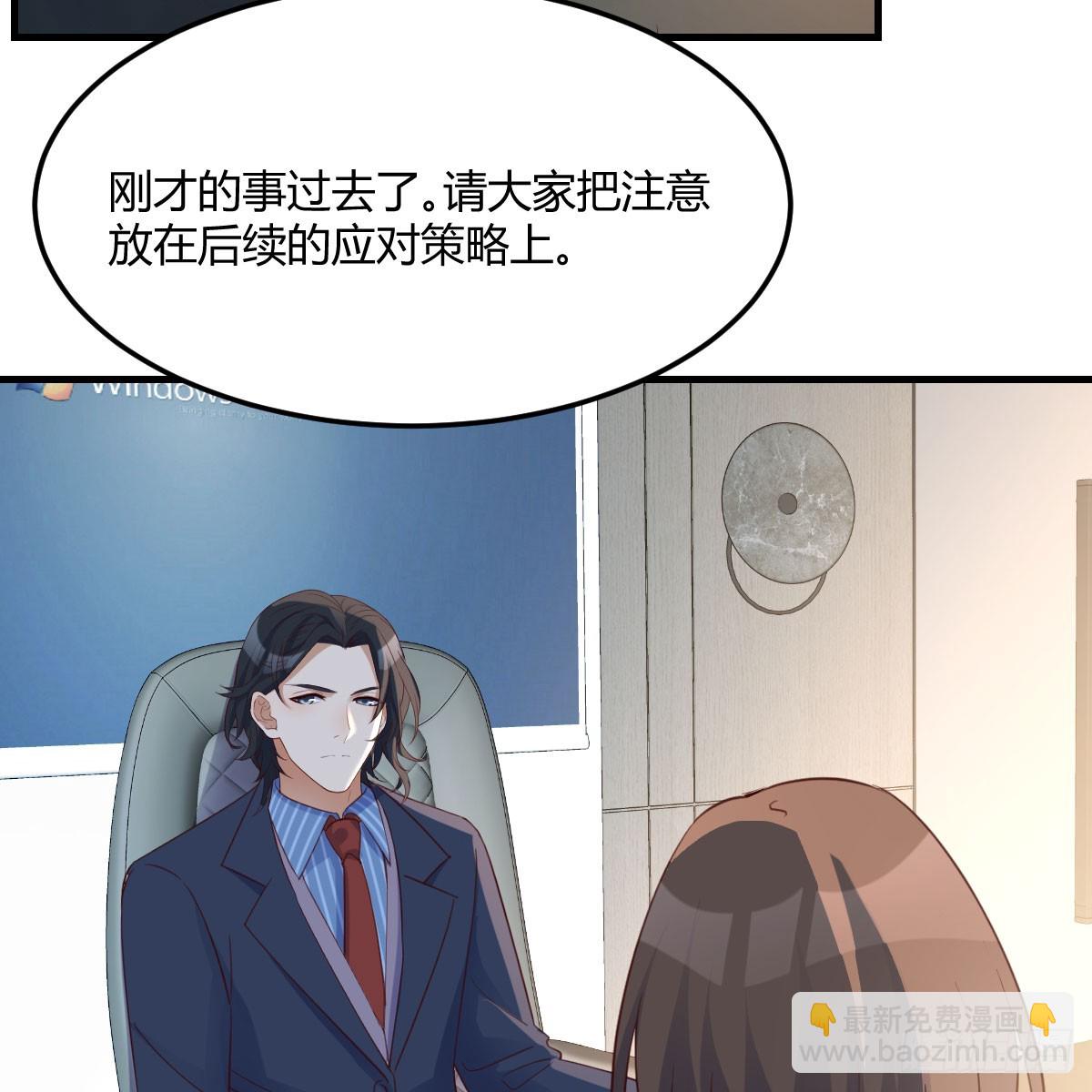 姐姐的爆发32
