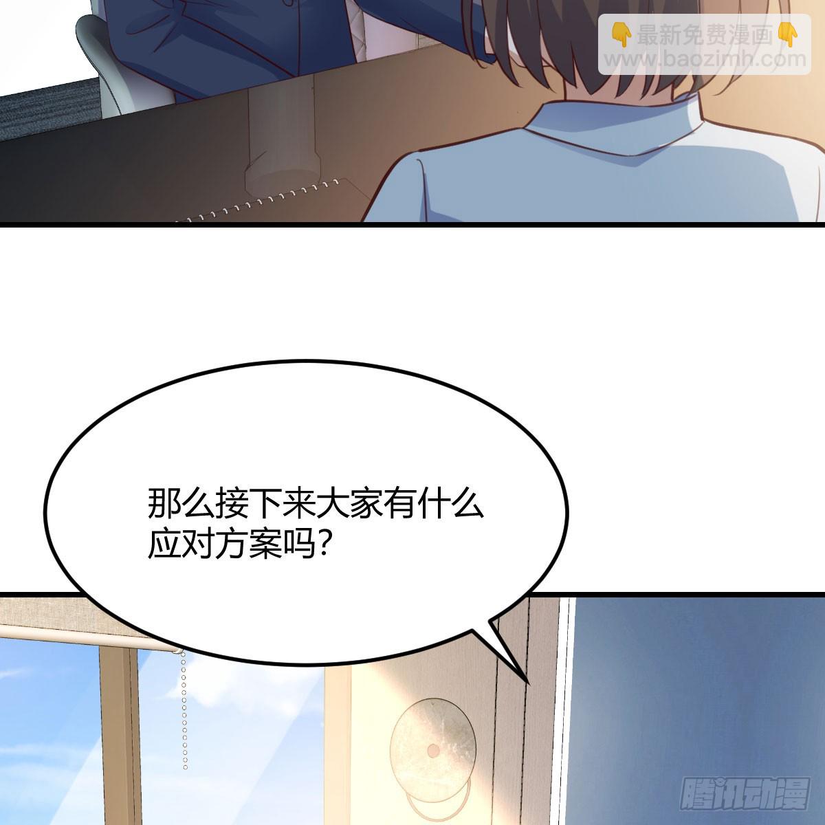 姐姐的爆发33