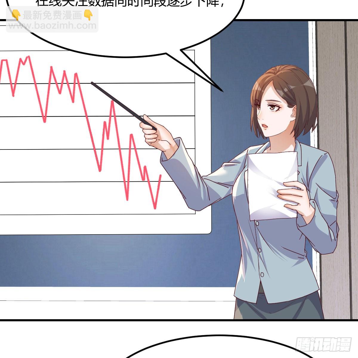 姐姐的爆发5