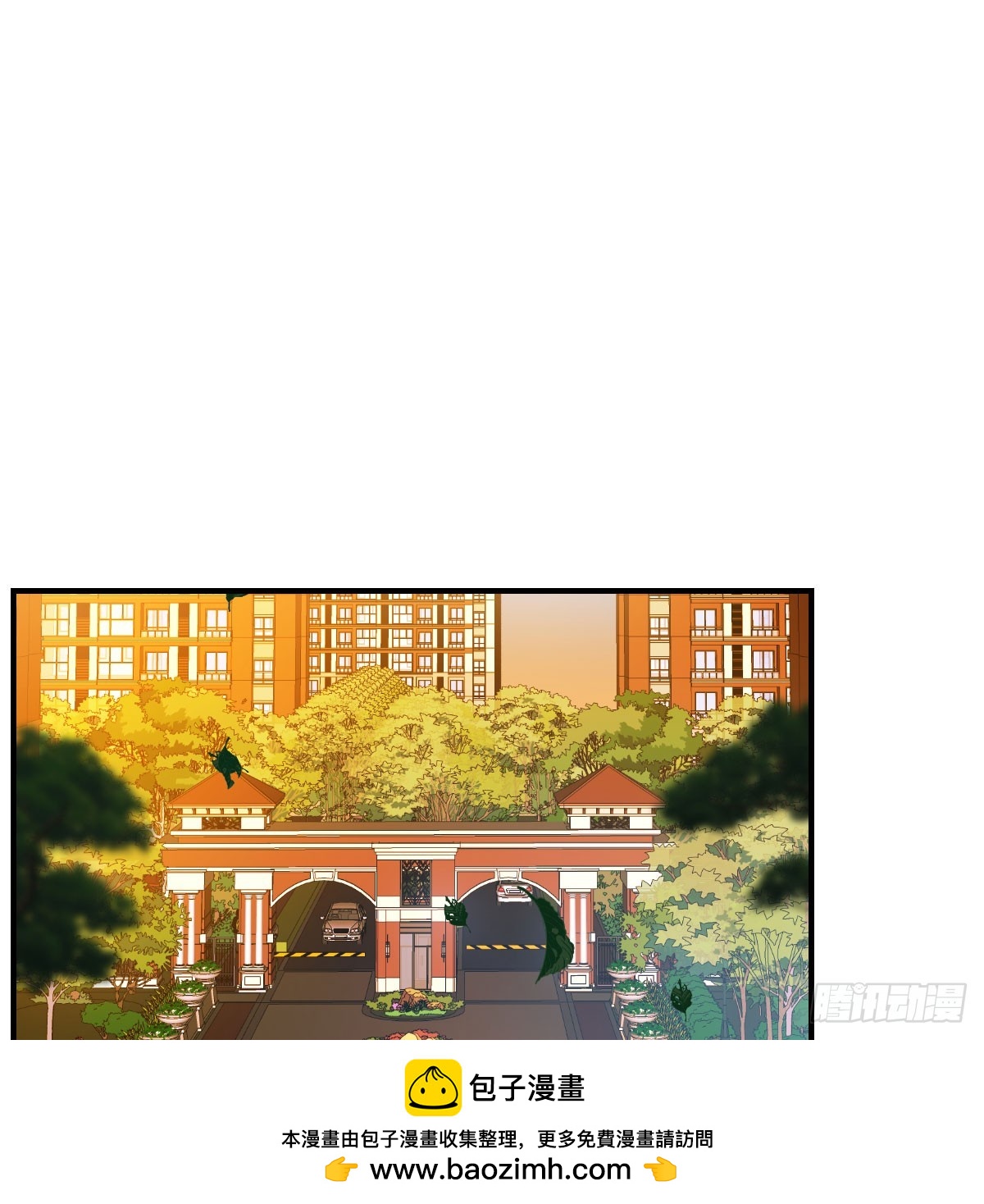 姐姐的爆发53