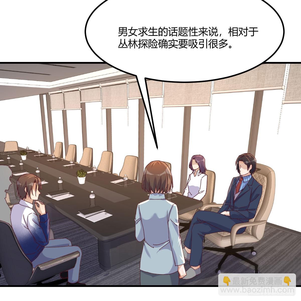 姐姐的爆发6