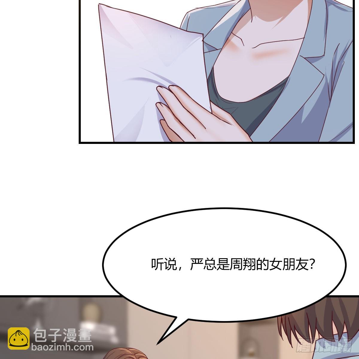 姐姐的爆发9