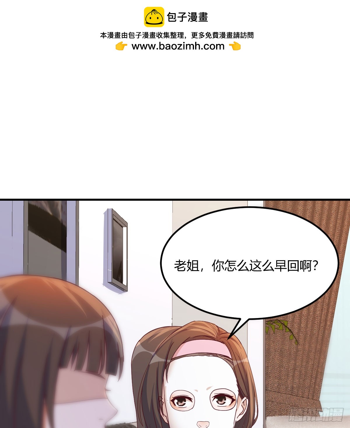 入门老师1
