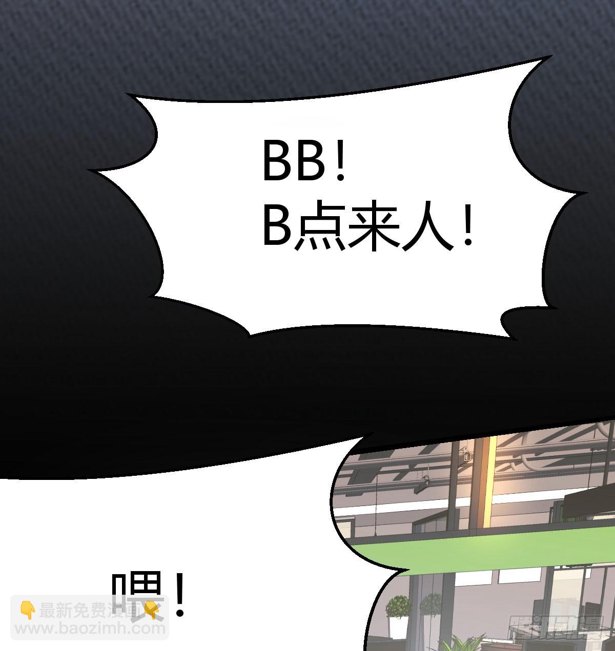 入门老师18