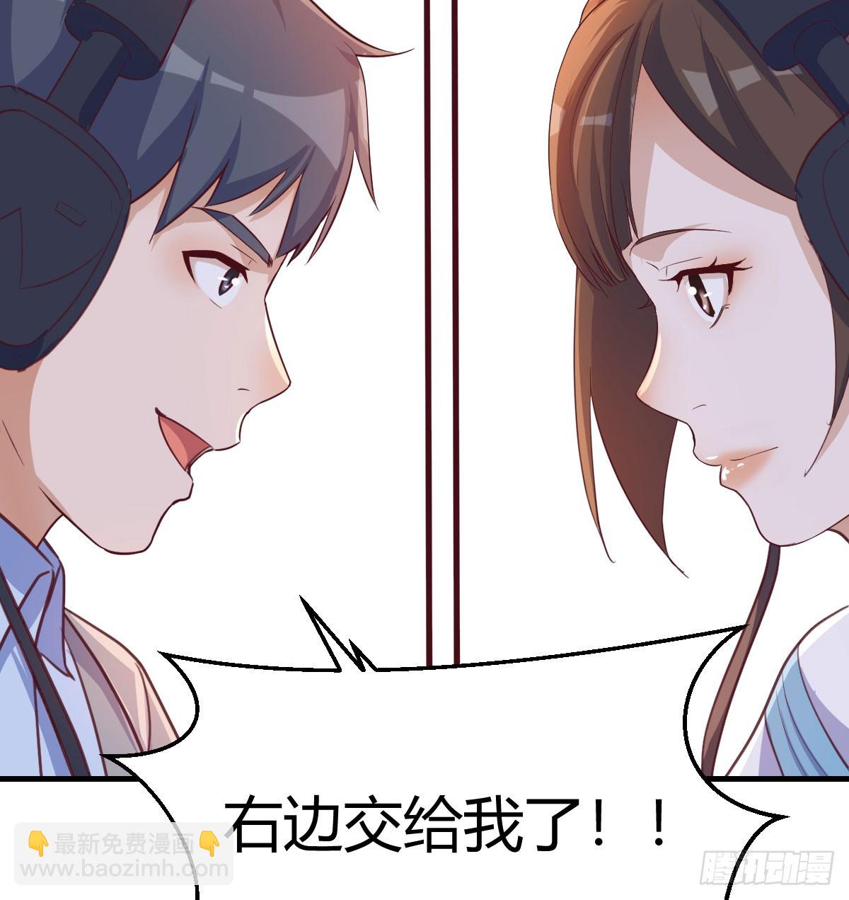 入门老师22