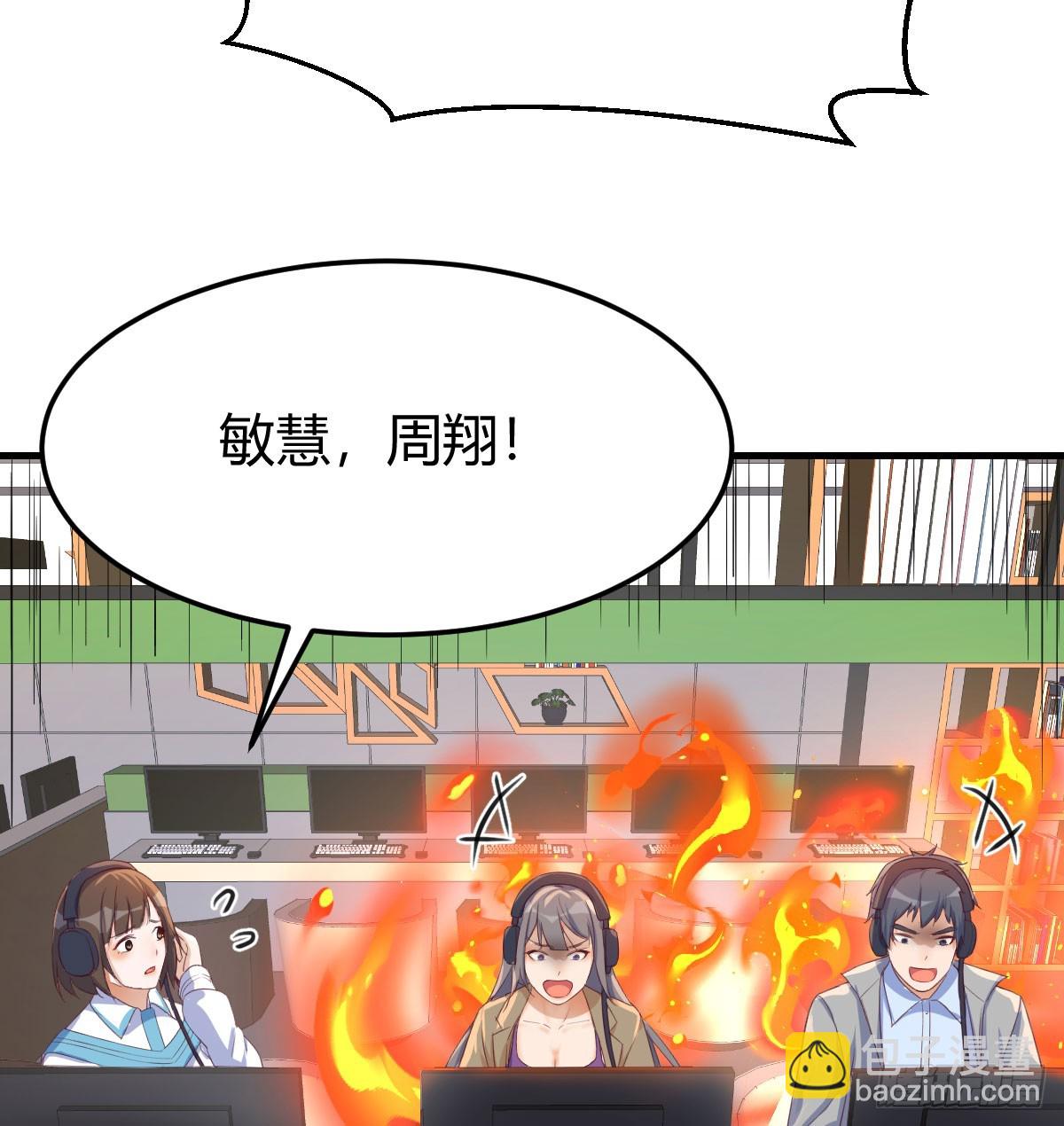 入门老师23