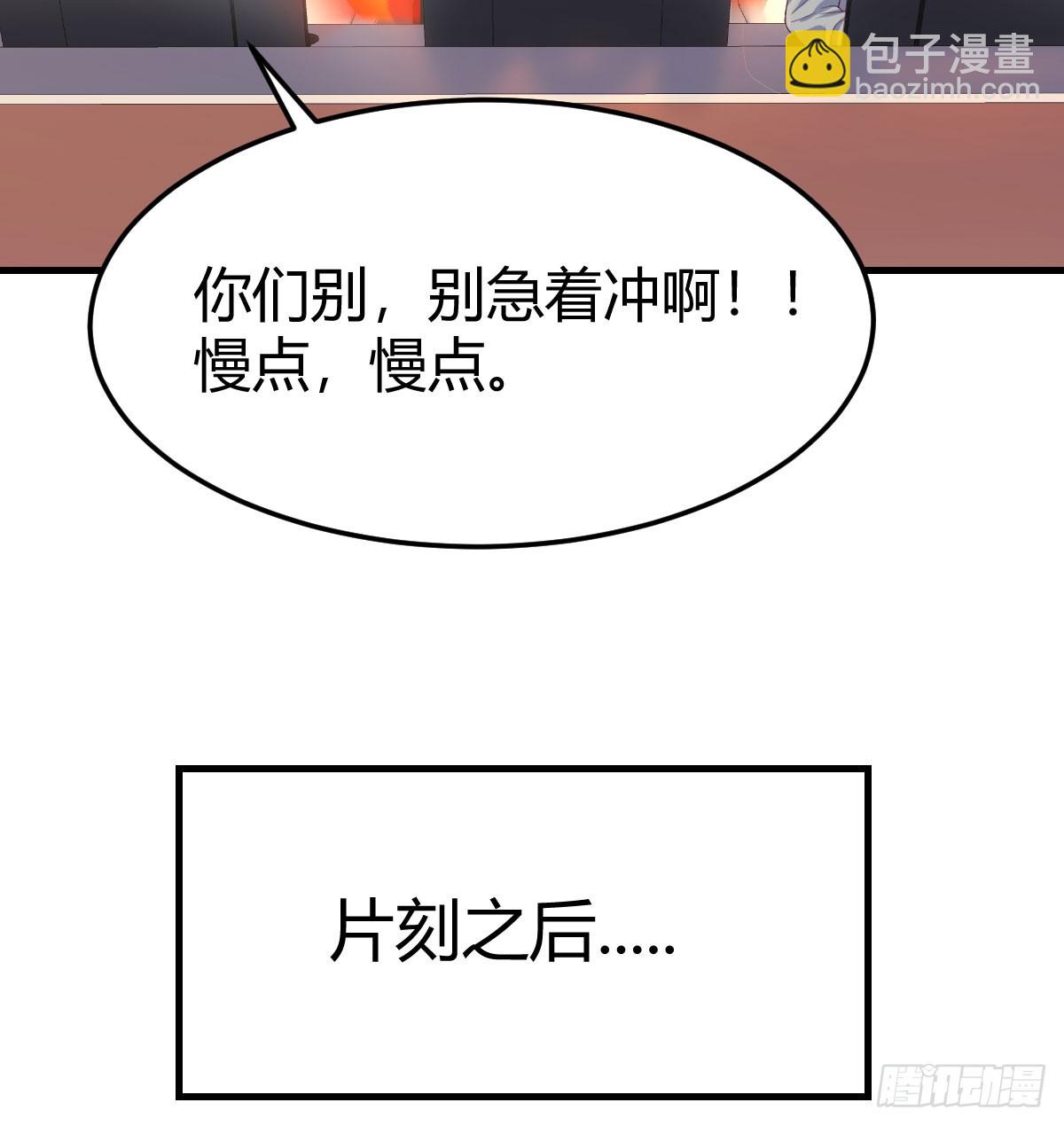 入门老师24