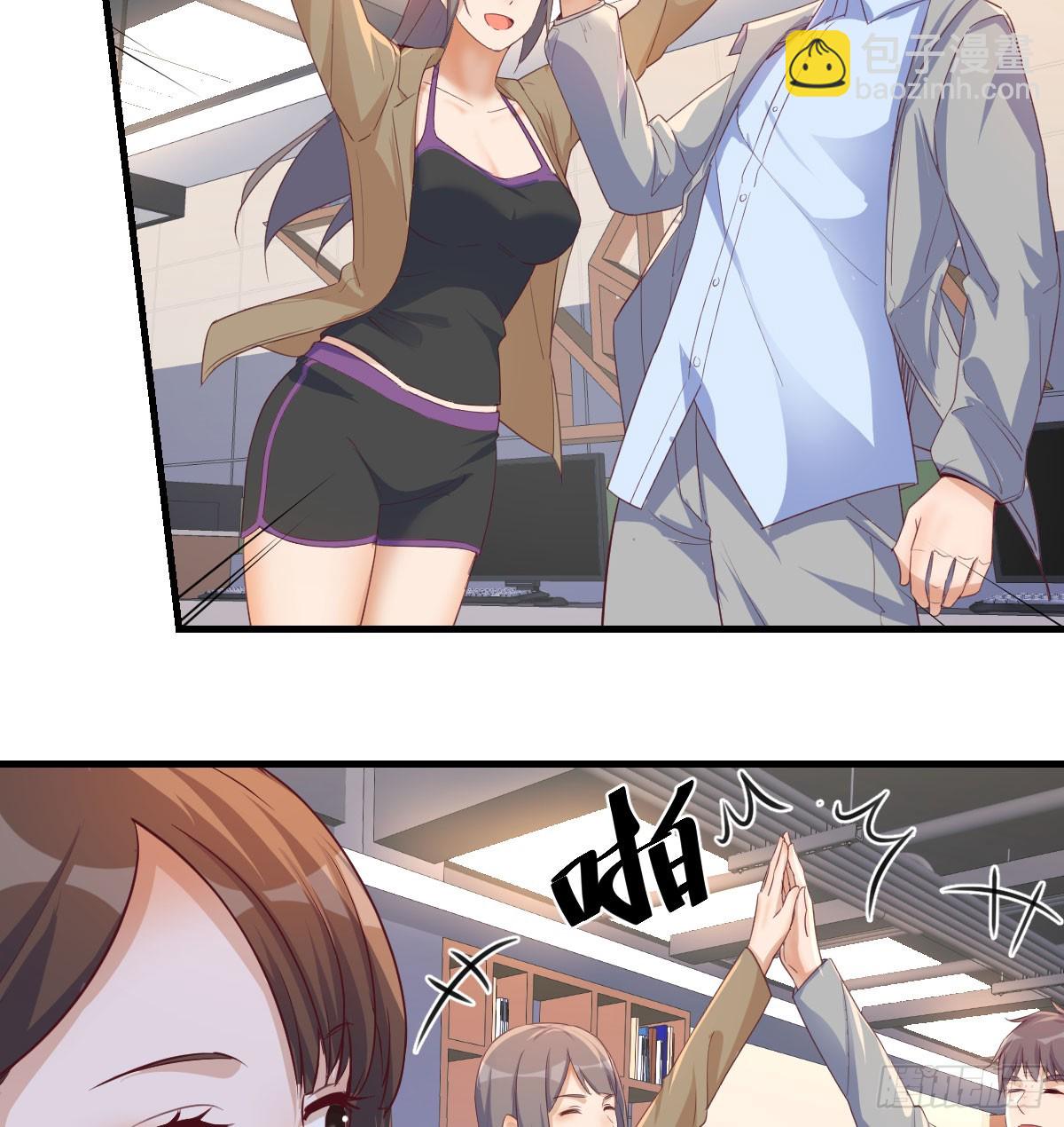 入门老师26