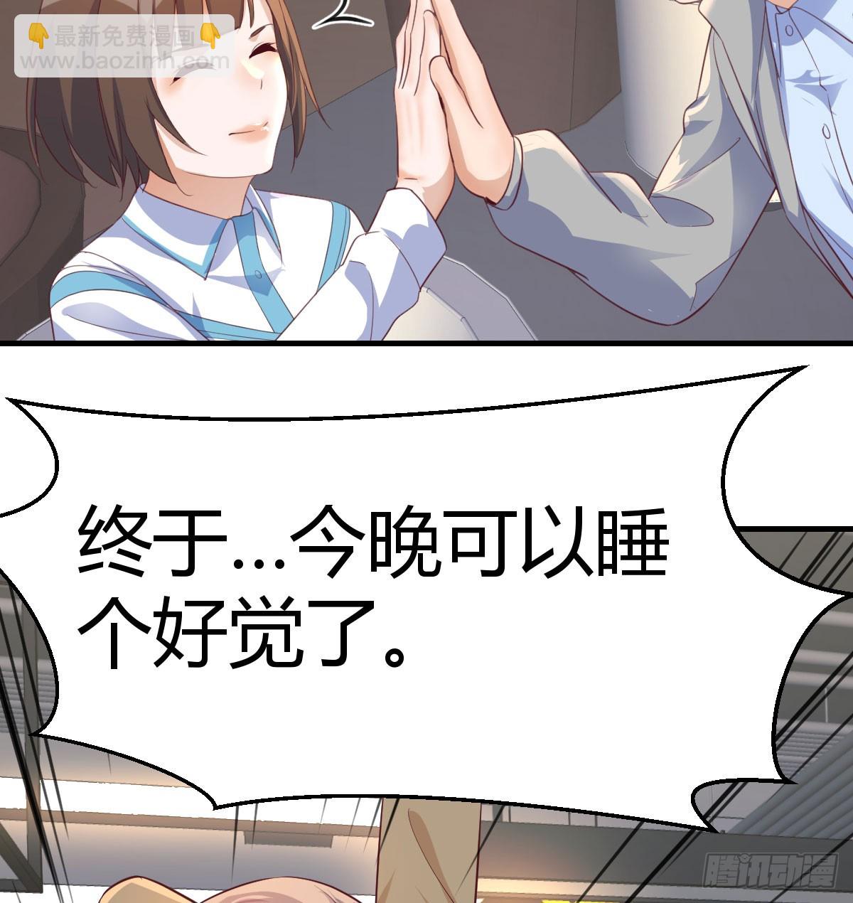 入门老师28