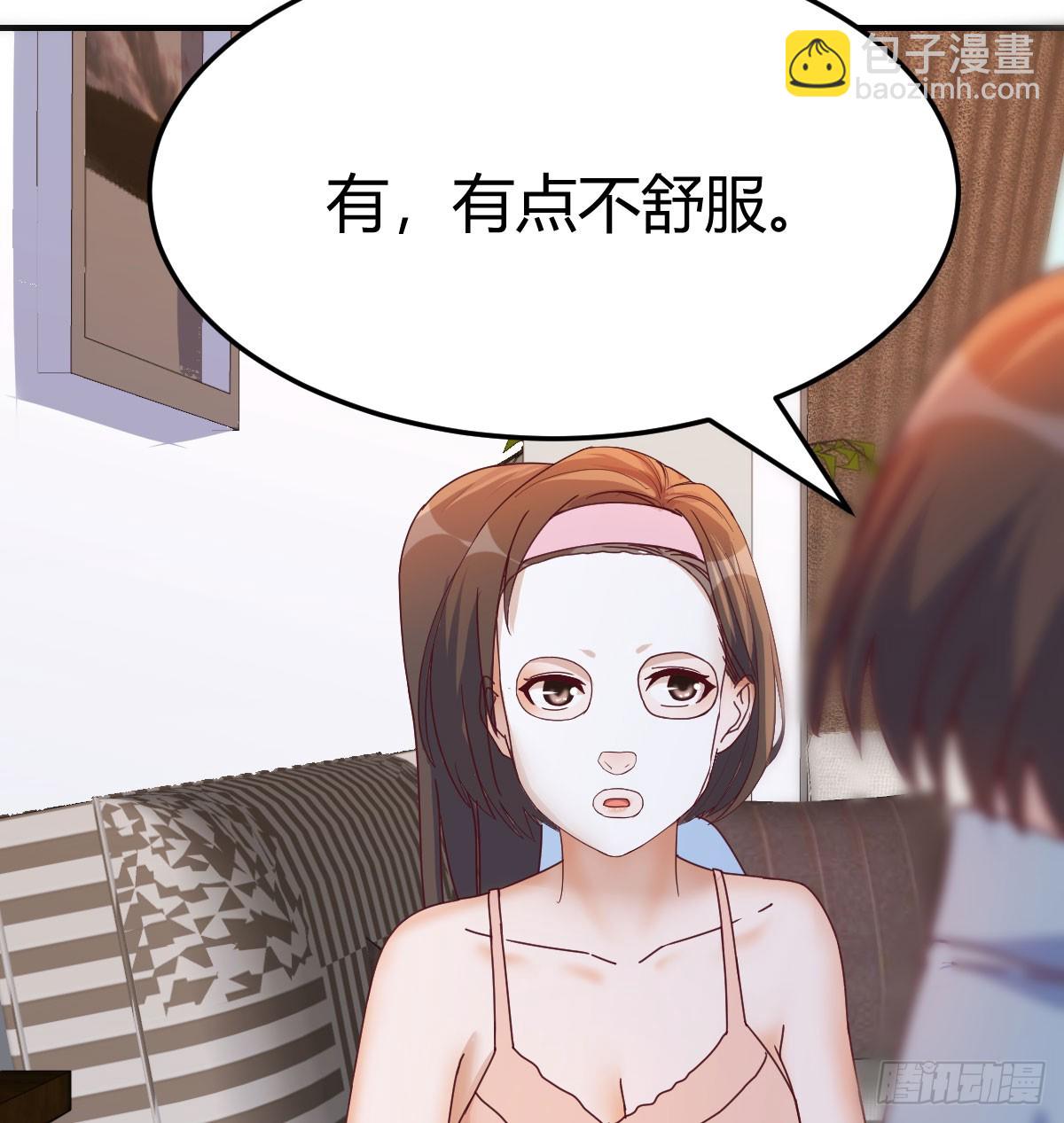 入门老师3