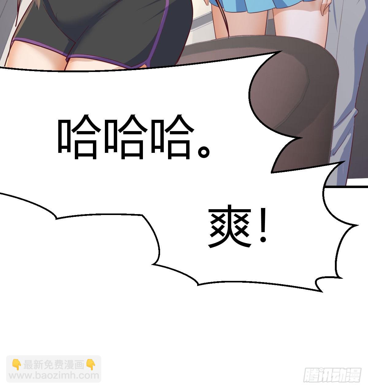 入门老师30