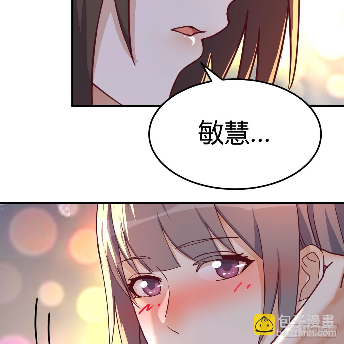 入门老师37