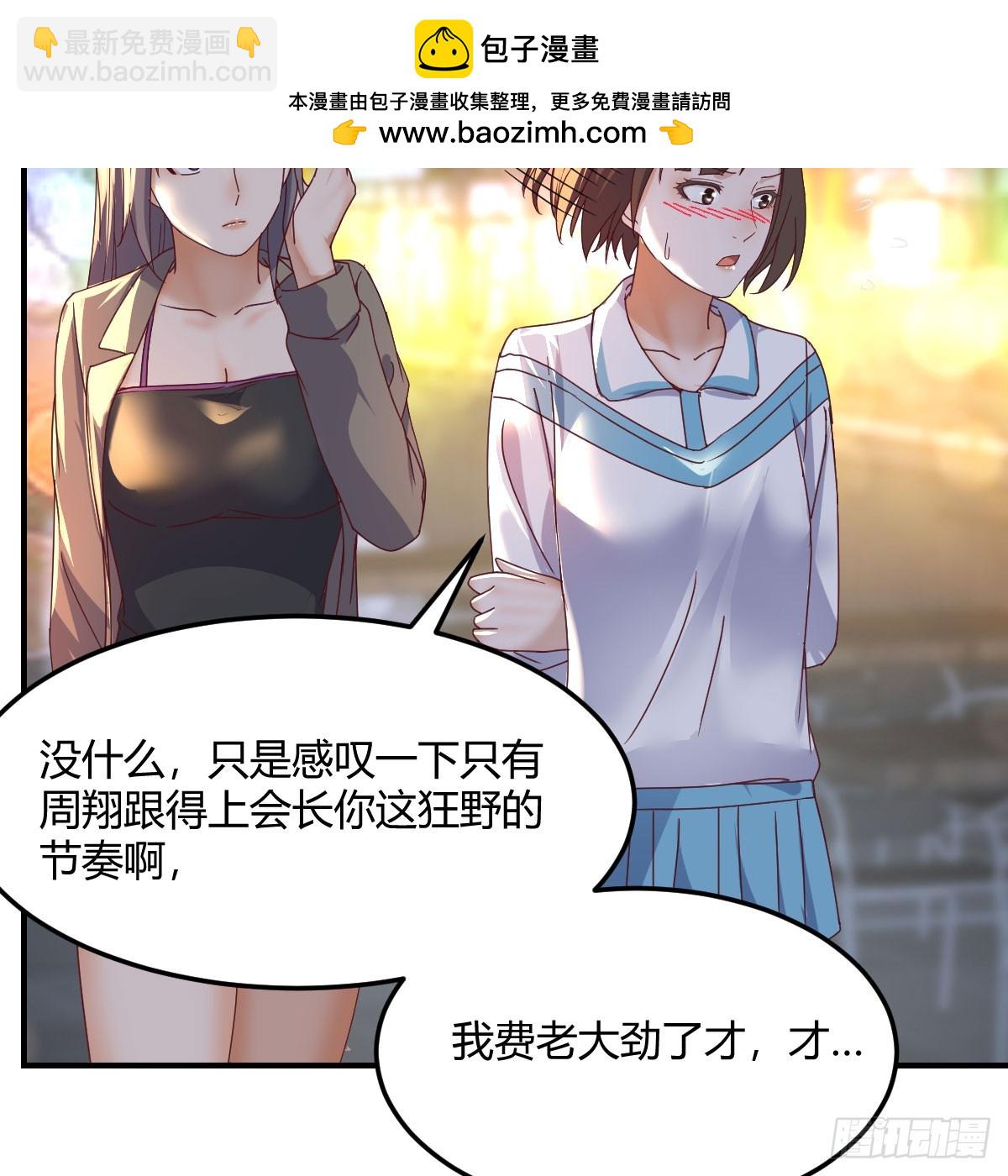 入门老师40
