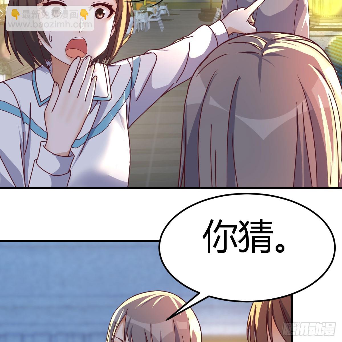 入门老师44