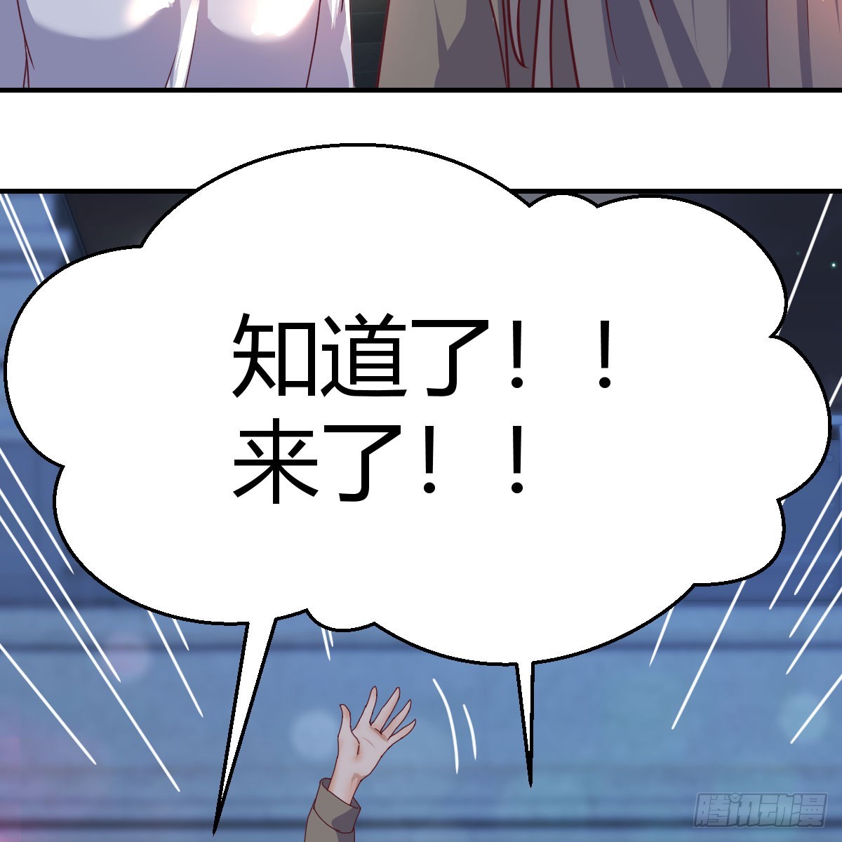 入门老师48
