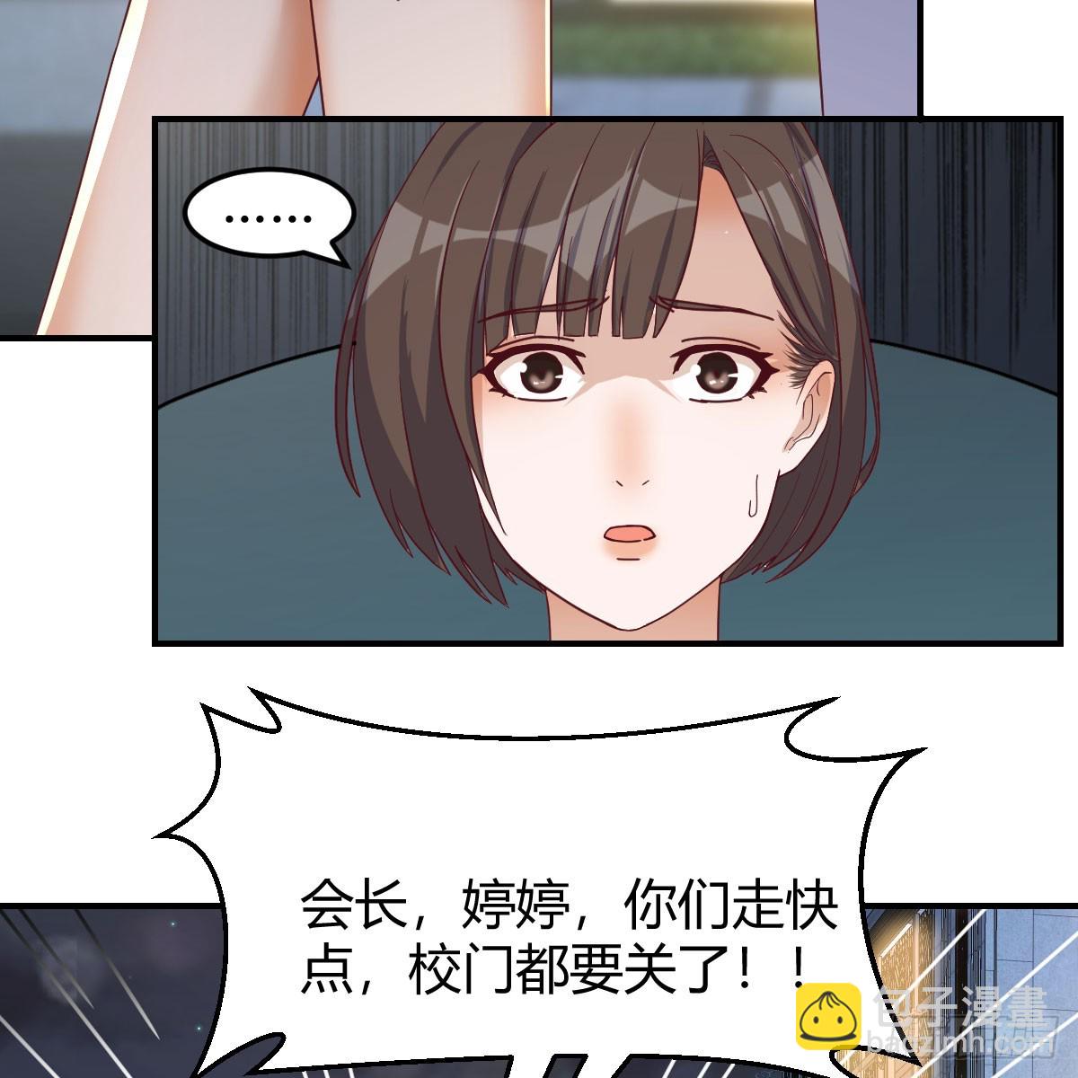 入门老师50