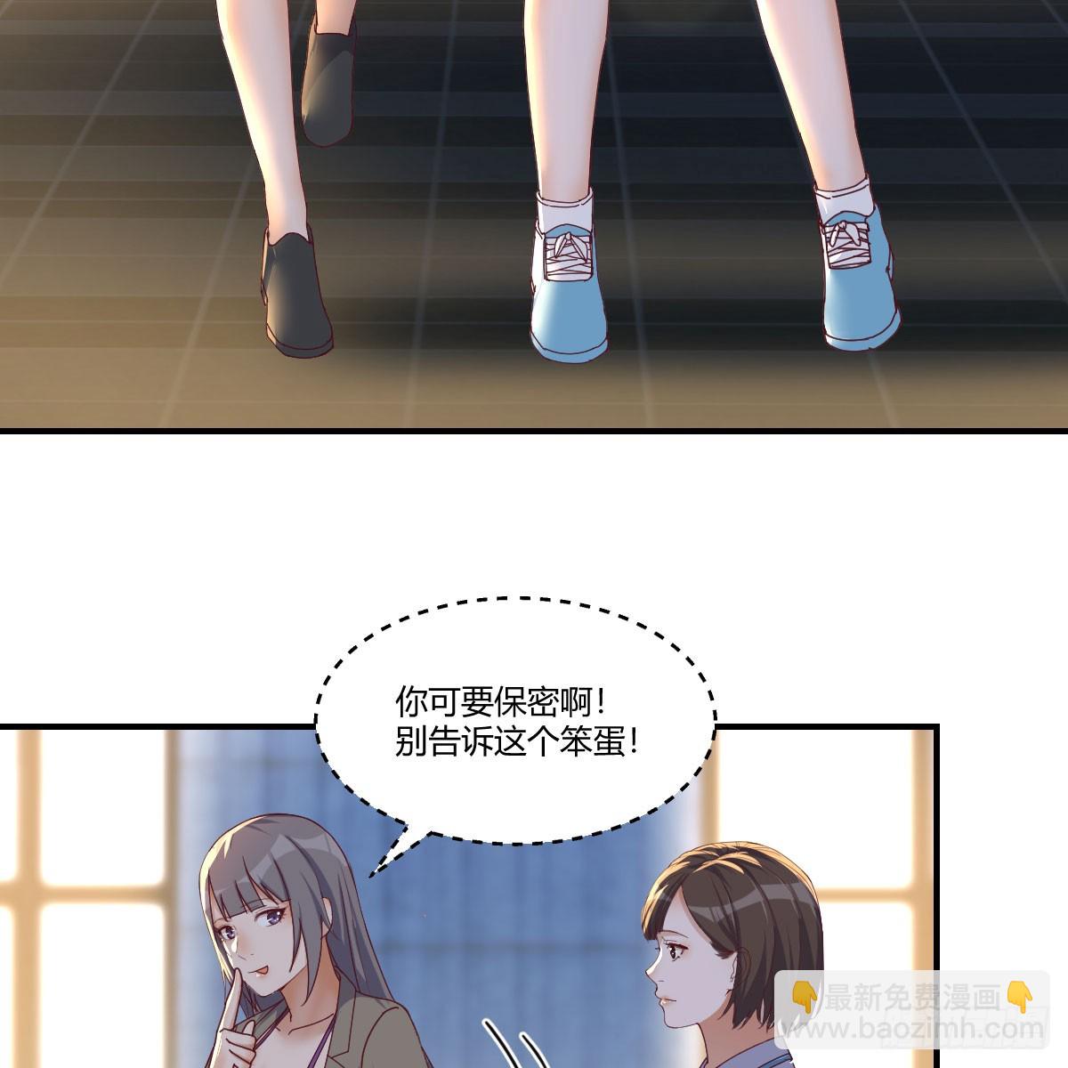 入门老师54