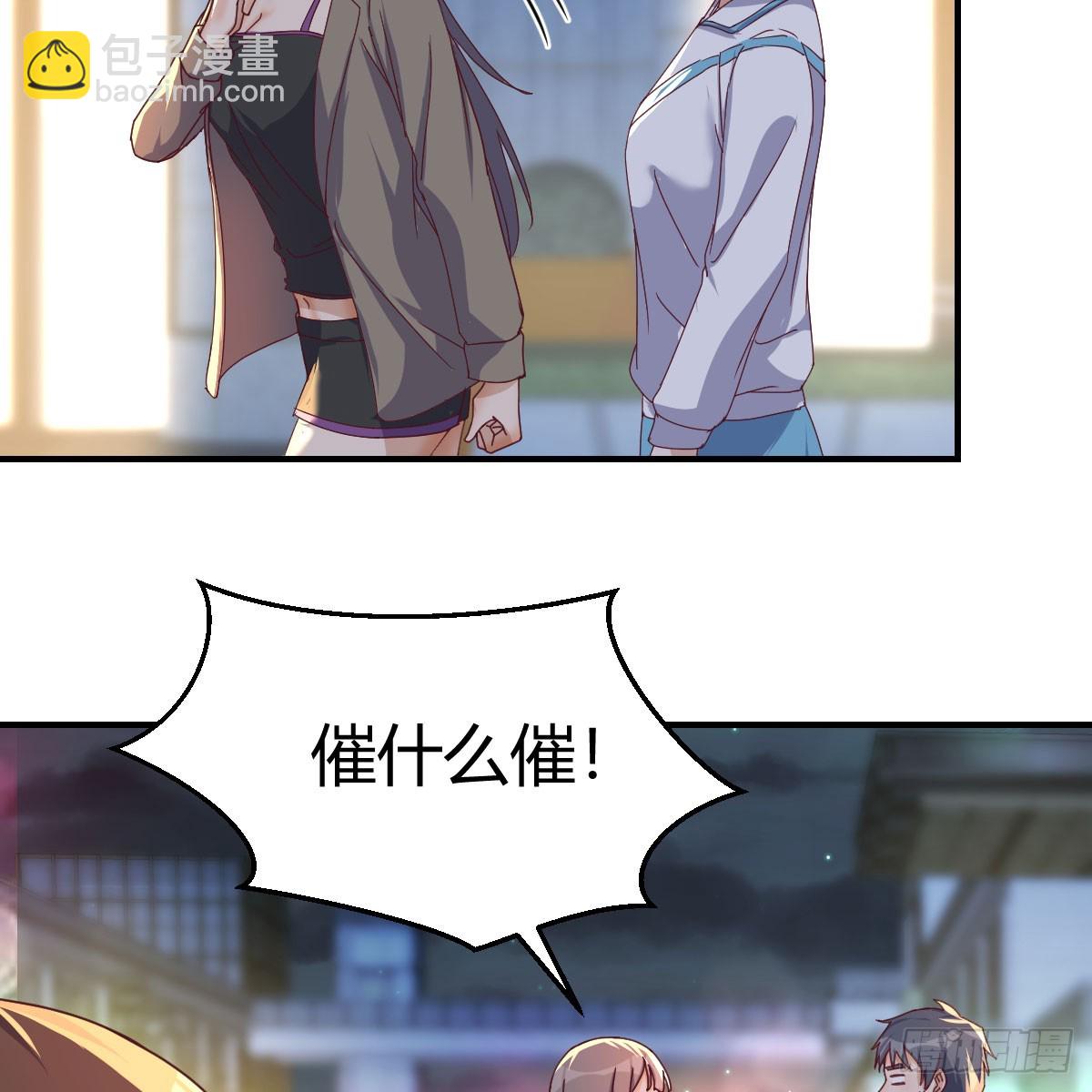 入门老师55