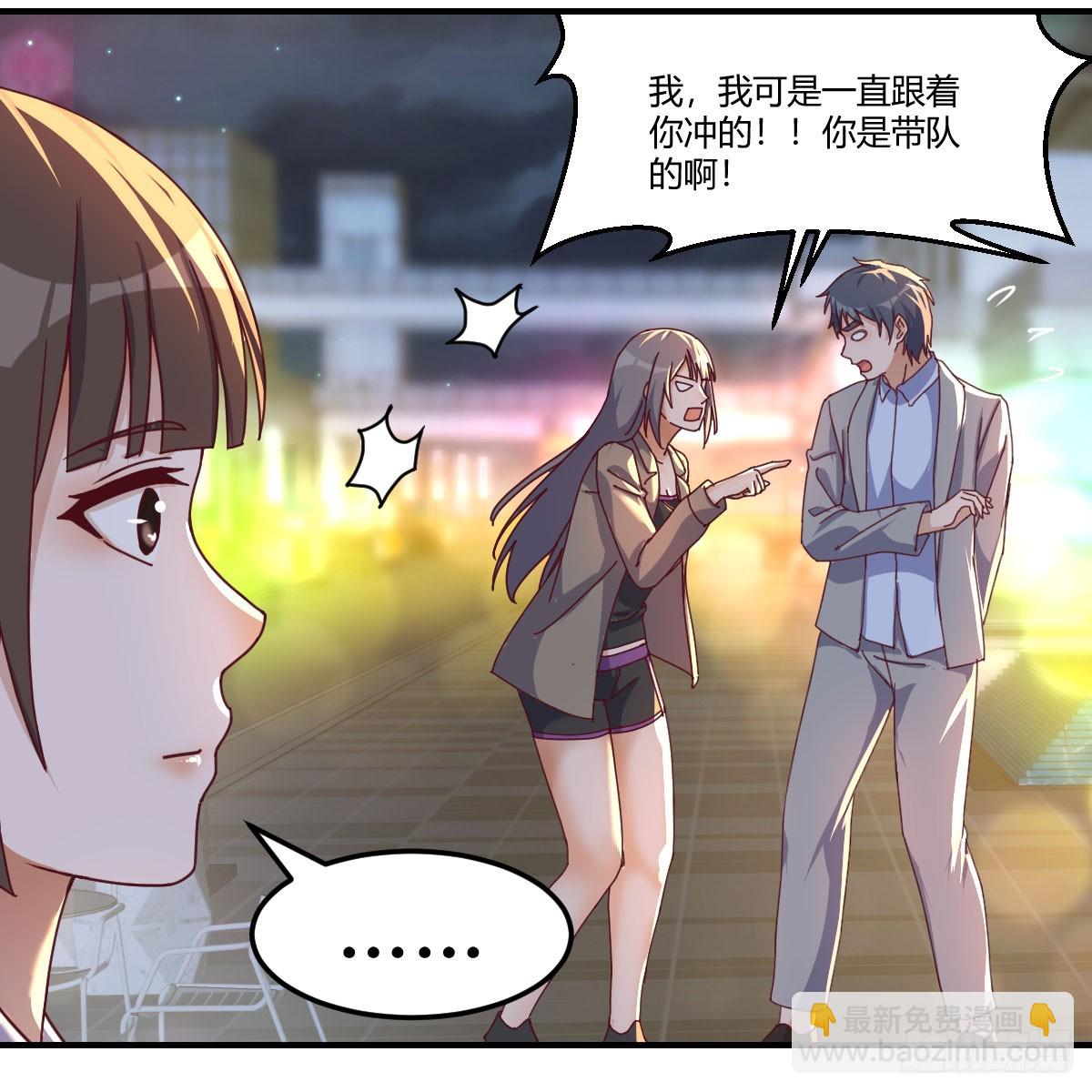 入门老师57