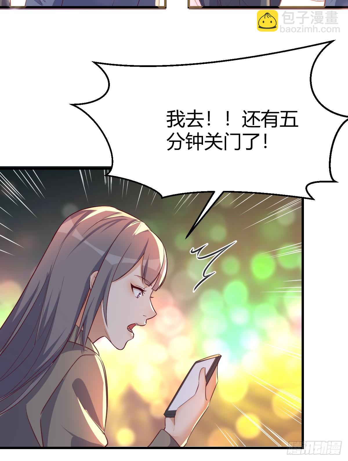 入门老师59