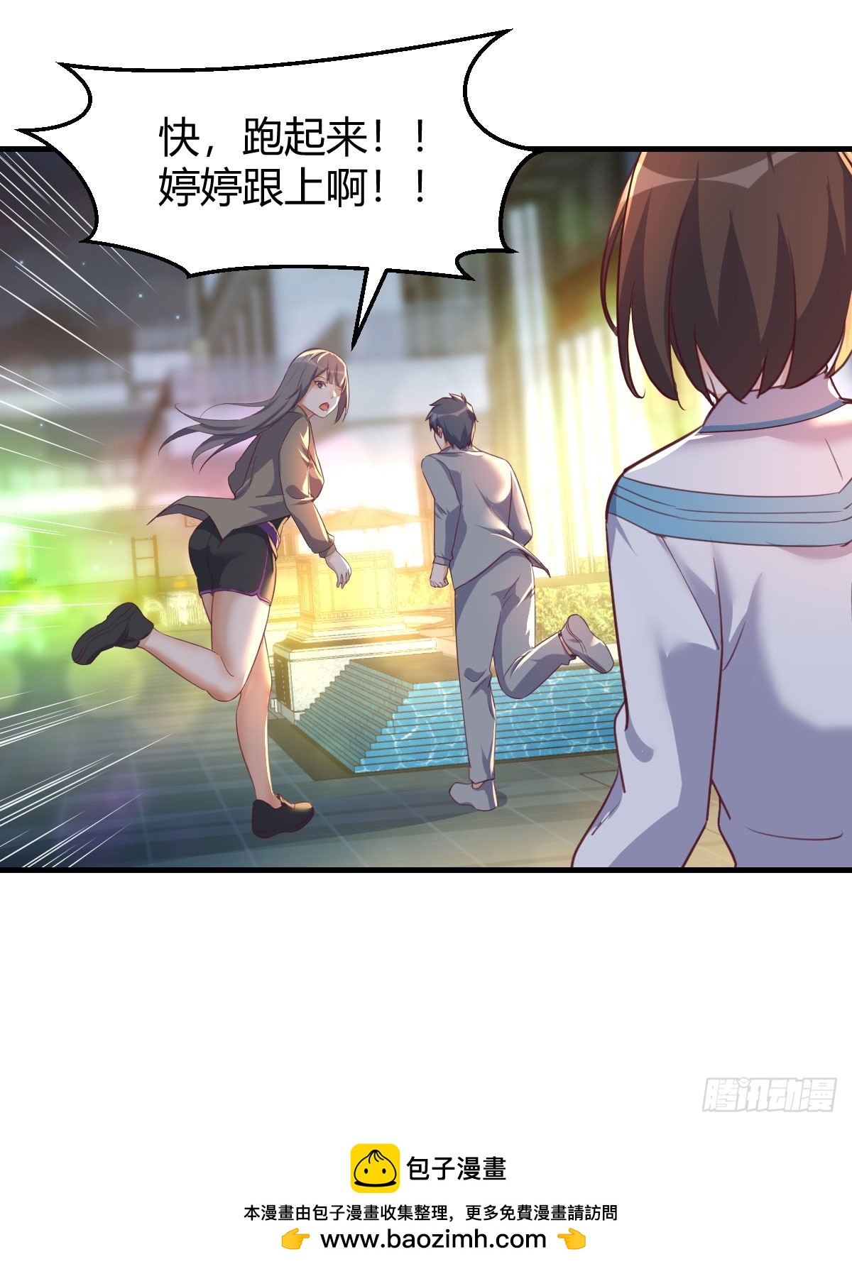 入门老师60