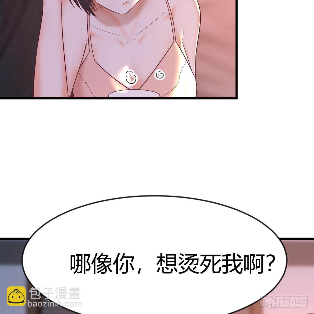 姐妹谈心18