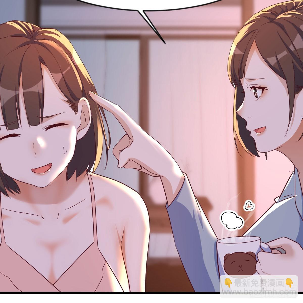 姐妹谈心19