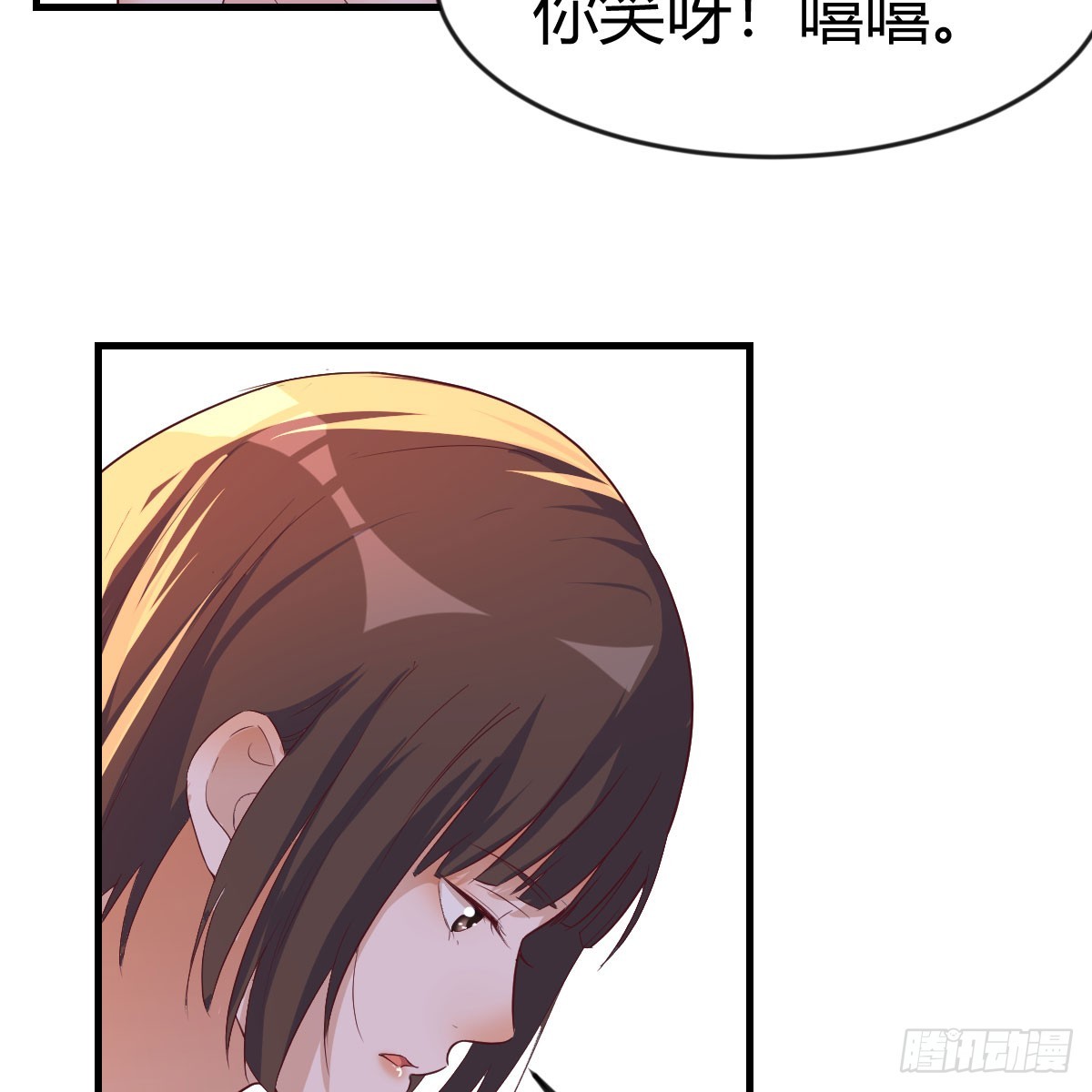 姐妹谈心21
