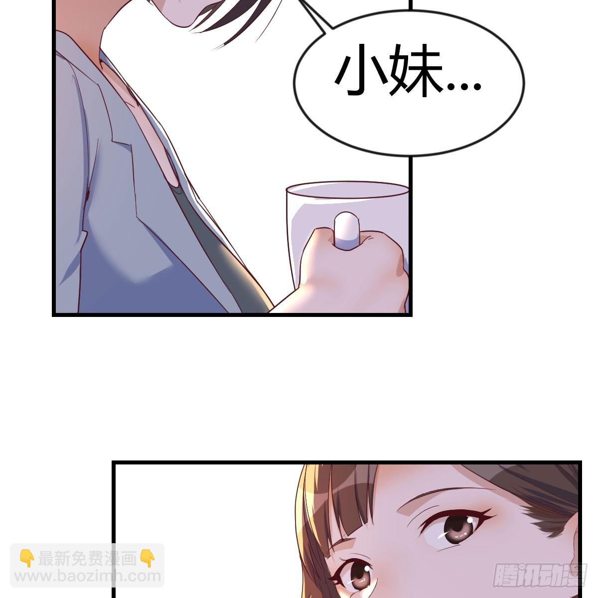 姐妹谈心22